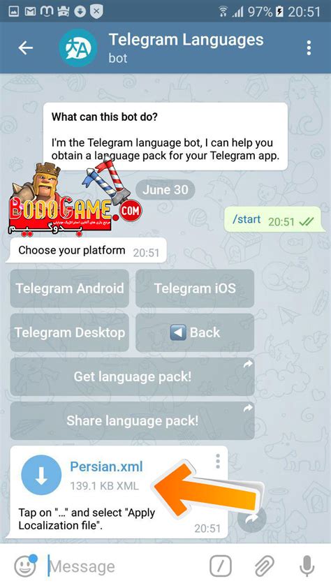 آموزش کامل فارسی سازی نسخه جدید تلگرام