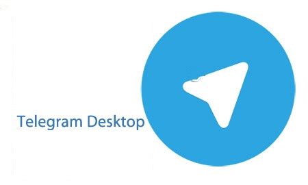 تلگرام فارسی برای کامپیوتر   تلگرام نیوز