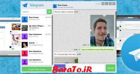 دانلود تلگرام فارسی برای کامپیوتر   تلگرام نیوز