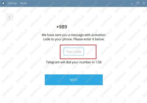 دانلود telegram تلگرام برای کامپیوتر و لپ تاپ   تلگرام نیوز