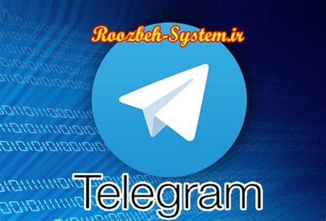 دانلود telegram تلگرام برای کامپیوتر و لپ تاپ   تلگرام نیوز