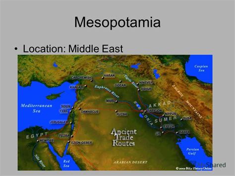 Презентация на тему:  Mesopotamia Location: Middle East ...