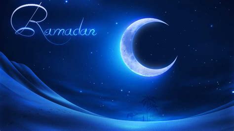 Start of Ramadan 2018: A month of God Consciousness ...