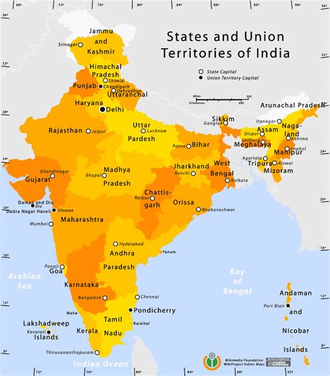 State and union territories India map   Maps of India