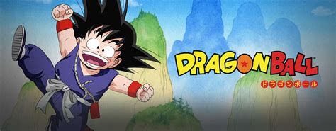 Stream & Watch Dragon Ball Episodes Online   Sub & Dub