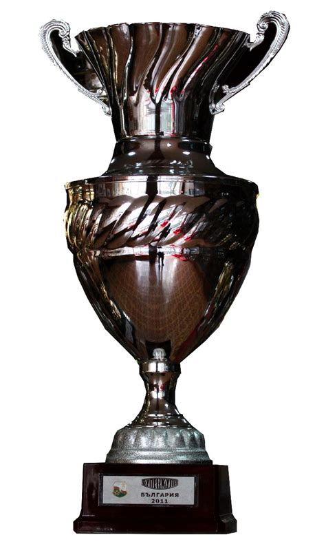 Supercopa de Bulgaria   Wikipedia, la enciclopedia libre