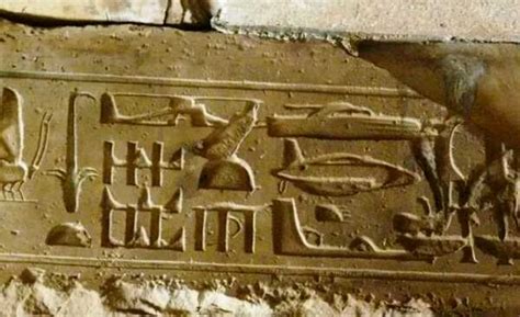 Supuestos artefactos extraterrestres del antiguo Egipto se ...