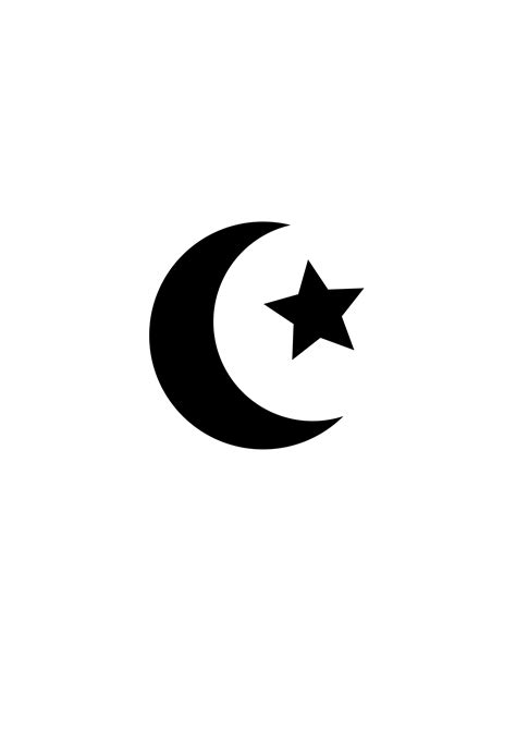 Symbol Of Islam | www.pixshark.com   Images Galleries With ...