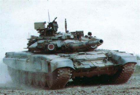 T 90   JungleKey.fr Image
