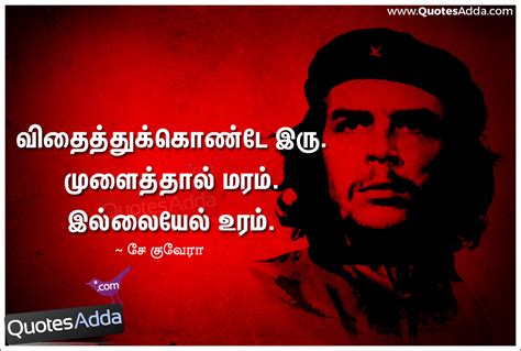 Tamil Che Guevara Sayings and Ponmozhigal Wallpapers ...