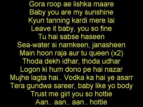 Tanning Full Song Lyrics | Yo Yo Honey Singh | Desi ...
