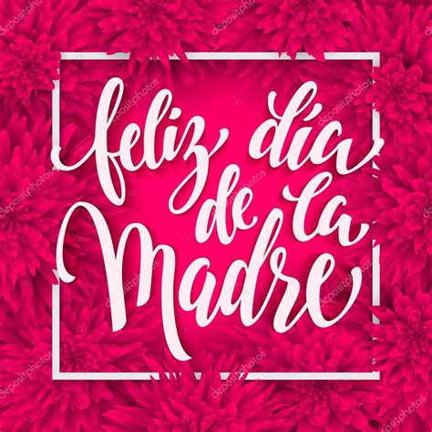 Tarjeta de felicitación feliz Dia Mama de rosa flores ...