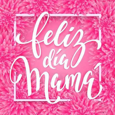 Tarjeta de felicitación feliz Dia Mama de rosa flores ...
