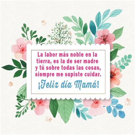 Tarjetas Dia de la Madre para enviar e imprimir gratis