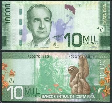 Te contamos algunas curiosidades sobre la moneda de Costa Rica