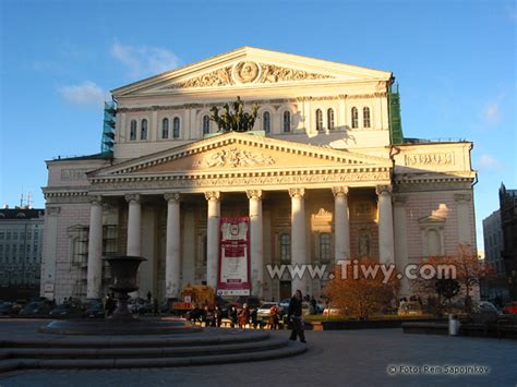Teatro Bolshoi I