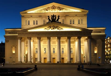 Teatro Bolshoi Moscú, Bolsoi Ballet Moscú, visitar ...