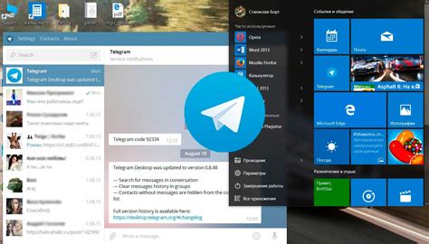 Telegram Desktop 1.0 получил первую стабильную версию для ...