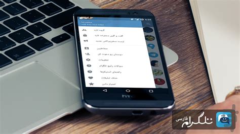 Telegram Farsi 4.2.1 2 for Android +4.1   دانلود رایگان ...