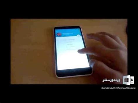 Telegram Messenger UWP windows 10 mobile  rumor    YouTube