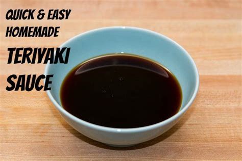 Teriyaki Sauce • Just One Cookbook