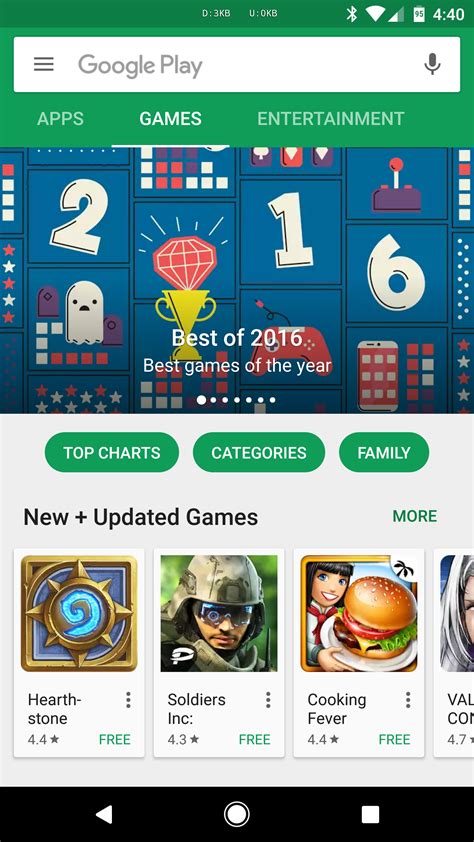 [Thank Googlness] Google testing separate Apps and Games ...