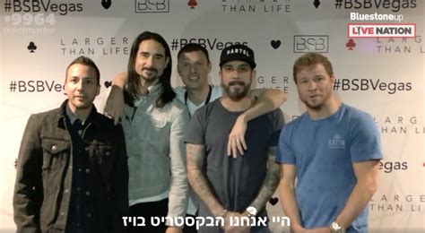The Backstreet Boys are returning to Israel | Jewish News