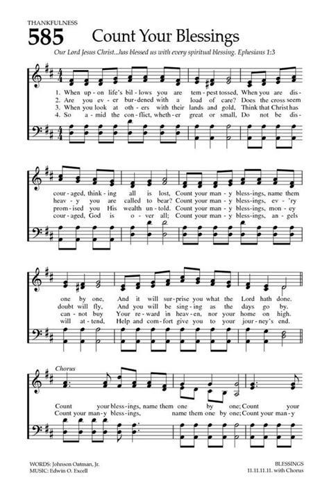 the Baptist Hymnal on line with hymns scanned in...free ...