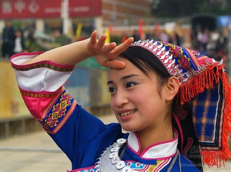 The Chinese Shui Ethnic Minority, China’s Shui Ethnic Group