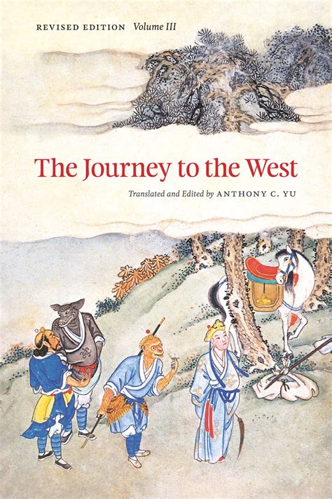 The Journey to the West, Revised Edition, Volume 3, Yu