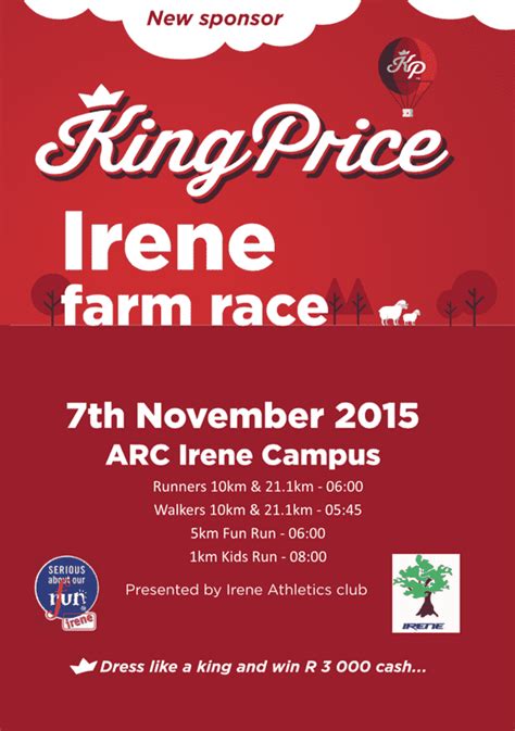The King Price Irene Farm Race | Pretoria