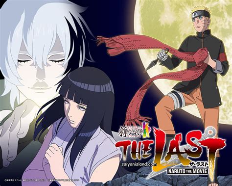 The last Naruto The Movie Otsutsuki Family Tree | jcphotog