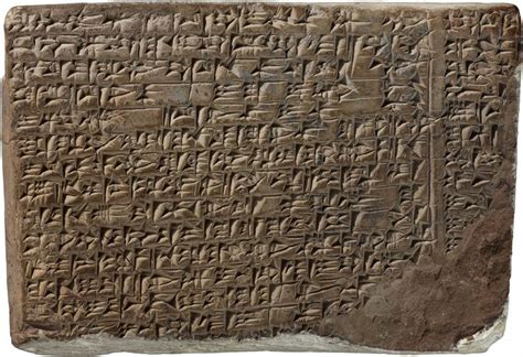 The Legend of Etana, sumerian cuneiform Odd fact about me ...