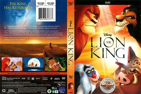 The Lion King 2017 Dvd Release Date   Best Image Konpax 2017