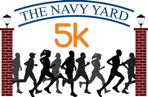 The Navy Yard 5k 2017   Philadelphia, PA 2017 | ACTIVE