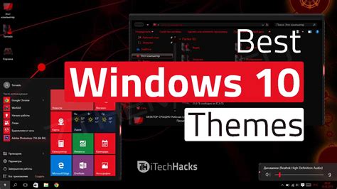 Themes Page Free Windows Installer | Autos Post