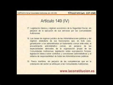 Titulo VIII   Parte 2   Art. 149 de la Constitucion ...