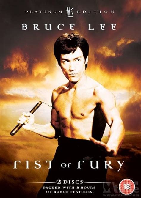 Top 10 Chinese Kung Fu movies   China.org.cn
