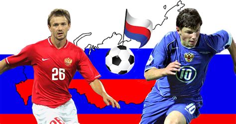 Top 20 Goals In Russian Premier League 2011/12 – Sick Chirpse
