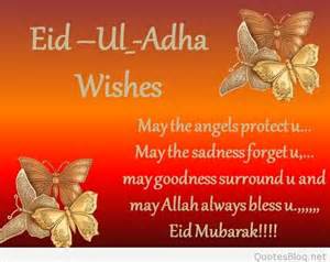 Top Eid Ul Adha Mubarak, Images, Wishes, Greetings 2018 2019