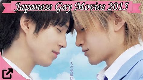 Top Japanese Gay Movies 2015  LGBTQ+    YouTube