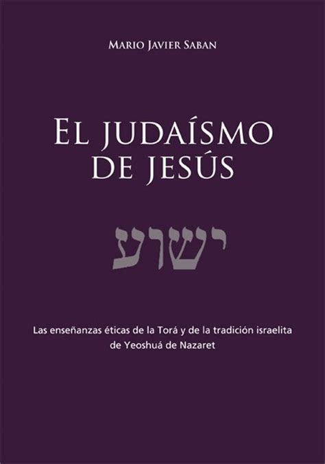 Torah PDF: El judaísmo de Jesús