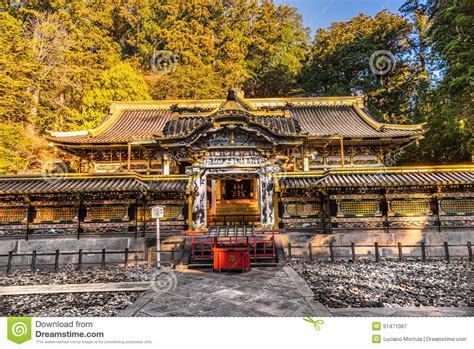 Toshogu Shrine, Nikko, Japan. Stock Image   Image: 51471067