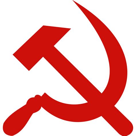 Tour of Communism