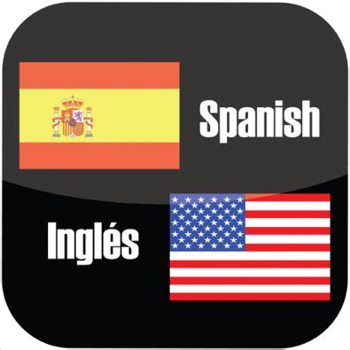 Traducciones Inglés   Español   Truekeo.com