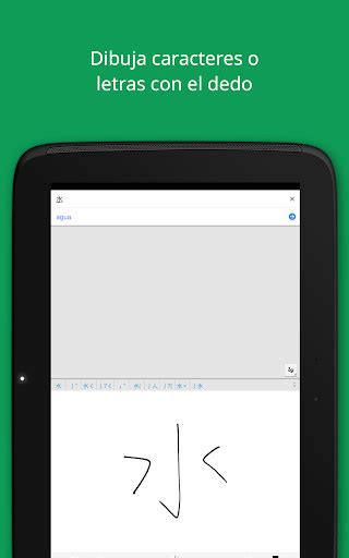 Traductor de Google para Android   Descargar Gratis