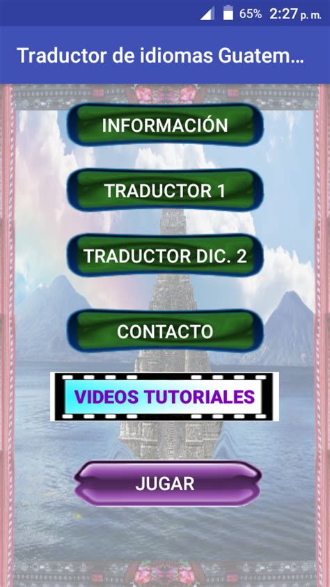 Traductor de Idiomas Guatemala   Android Apps on Google Play