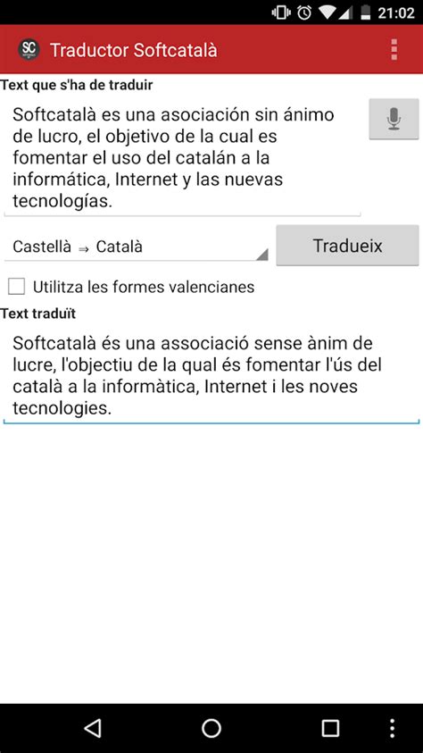 Traductor de Softcatalà   Android Apps on Google Play