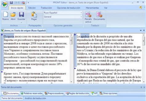 Traductor @Promt Office 8.0 Español/Ruso