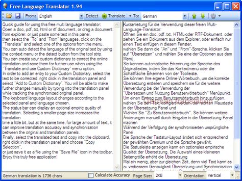 Translate download   Софт Портал